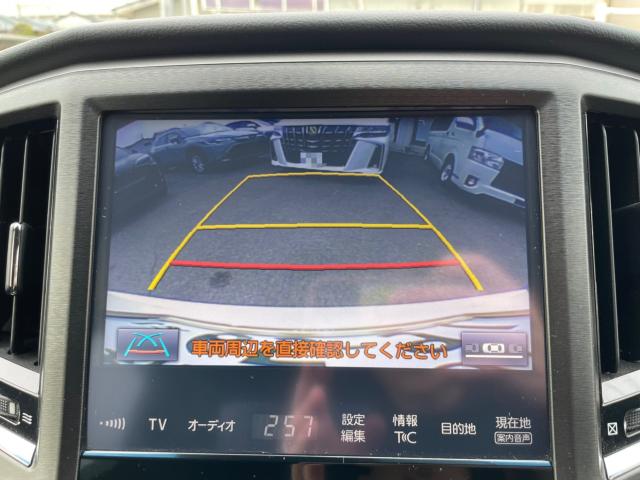 クラウンハイブリッド(新潟県新潟市南区)