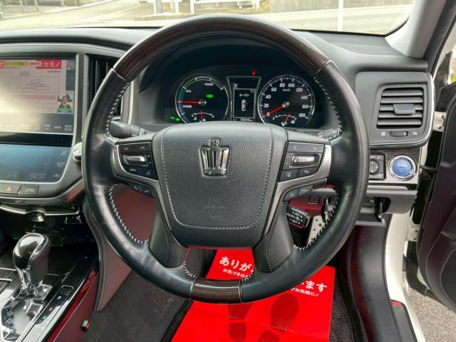 クラウンハイブリッド(新潟県新潟市南区)