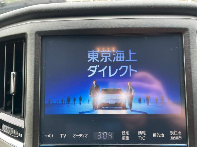 クラウンハイブリッド(新潟県新潟市南区)