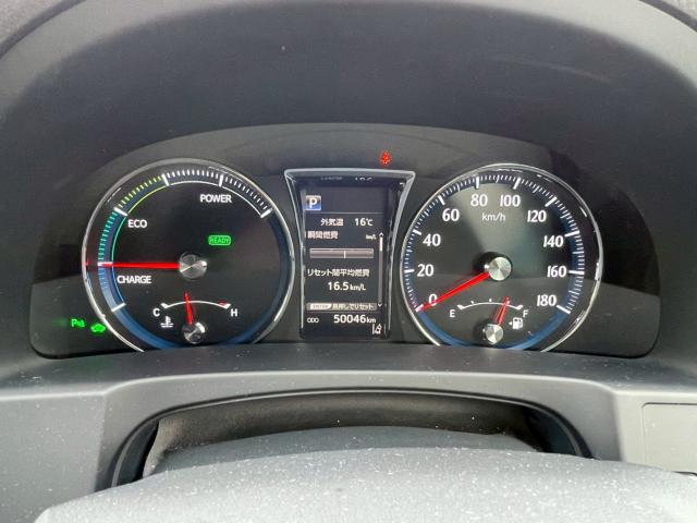 クラウンハイブリッド(新潟県新潟市南区)