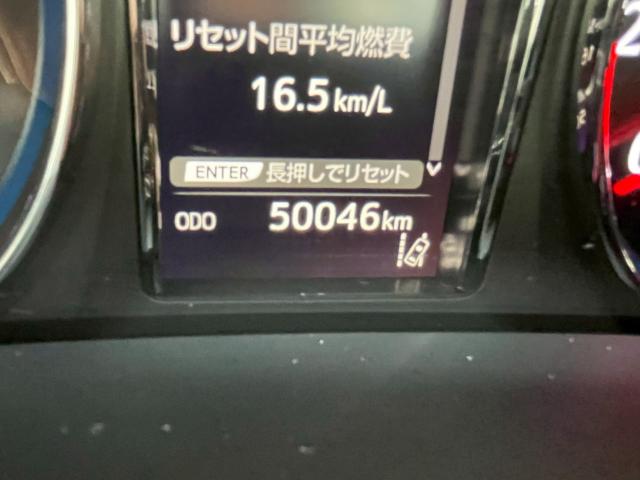 クラウンハイブリッド(新潟県新潟市南区)