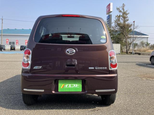 ミラココア(新潟県新潟市西蒲区)