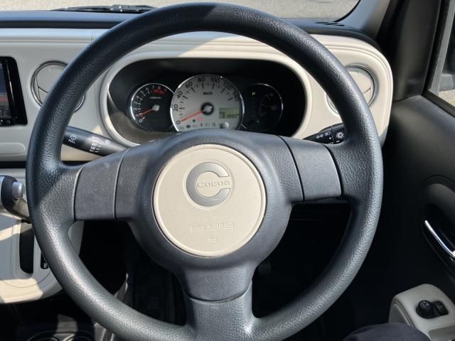 ミラココア(新潟県新潟市西蒲区)