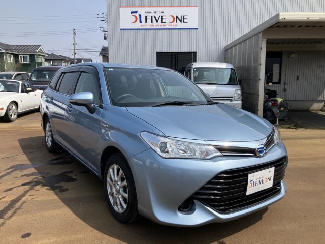 カローラフィールダーハイブリッド（新潟県新潟市南区）画像9