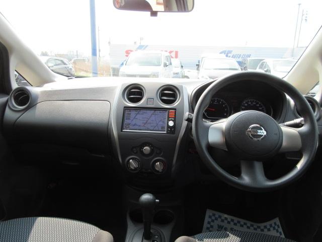 ノート（新潟県柏崎市）