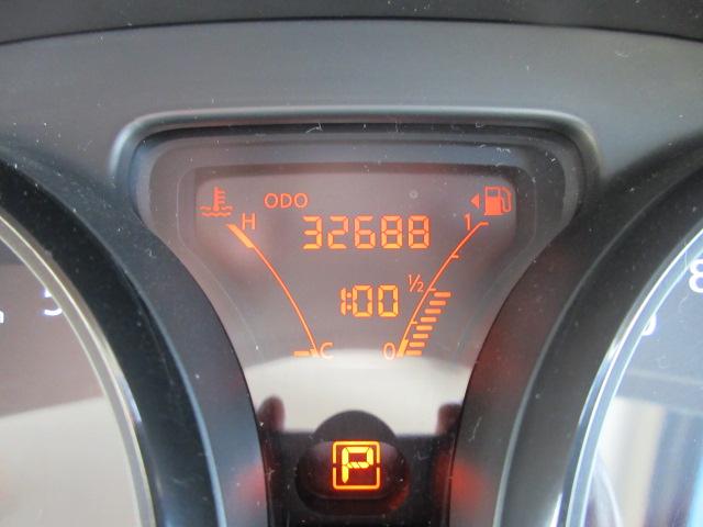 ノート（新潟県柏崎市）