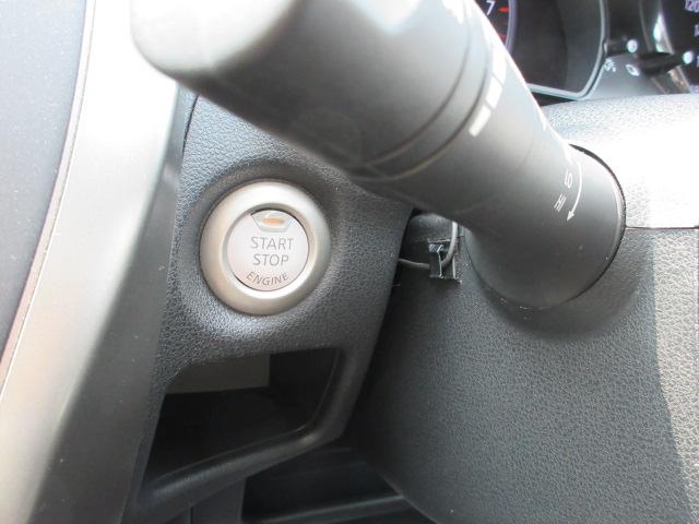 ノート（新潟県柏崎市）