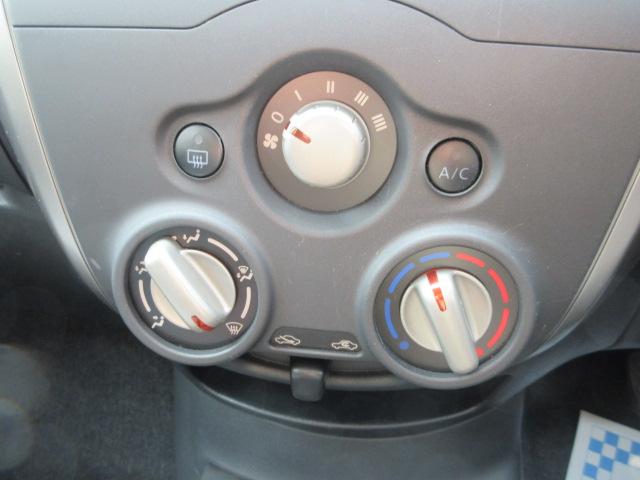 ノート（新潟県柏崎市）