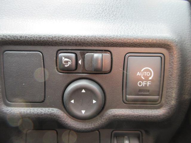 ノート（新潟県柏崎市）