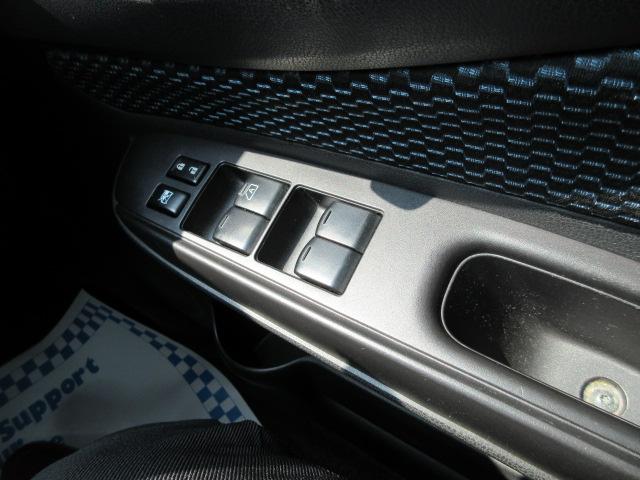 ノート（新潟県柏崎市）