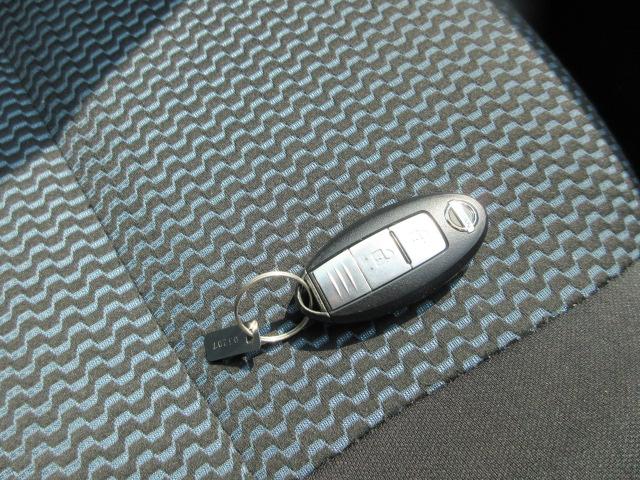 ノート（新潟県柏崎市）