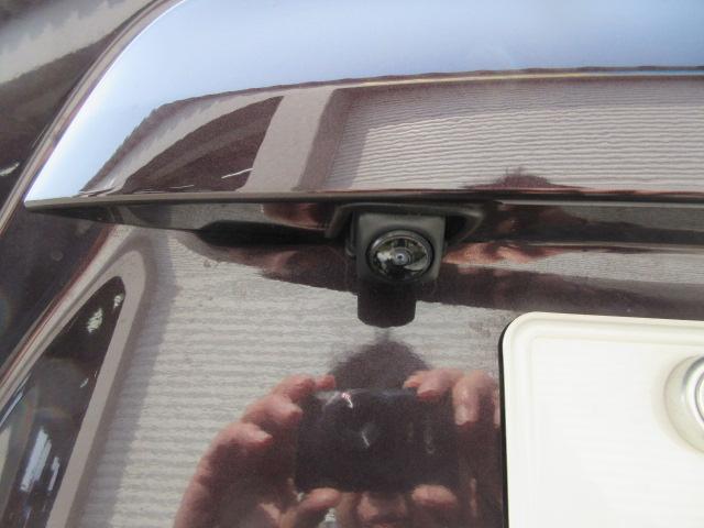 ノート（新潟県柏崎市）