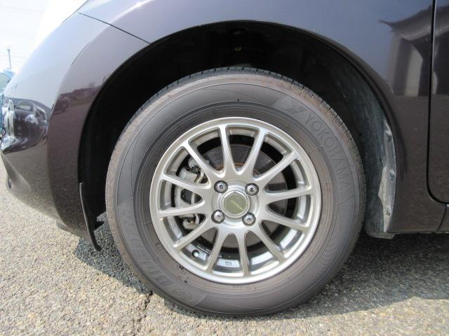 ノート（新潟県柏崎市）