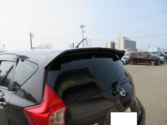 ノート（新潟県柏崎市）