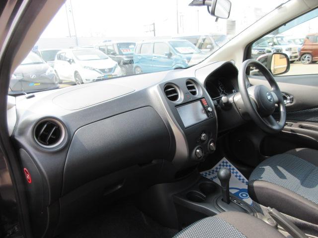 ノート（新潟県柏崎市）