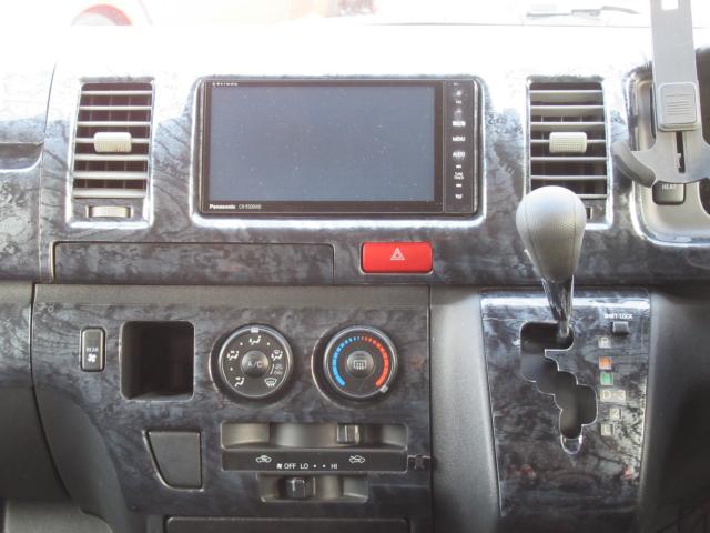 ハイエースバン（新潟県新潟市南区）画像43