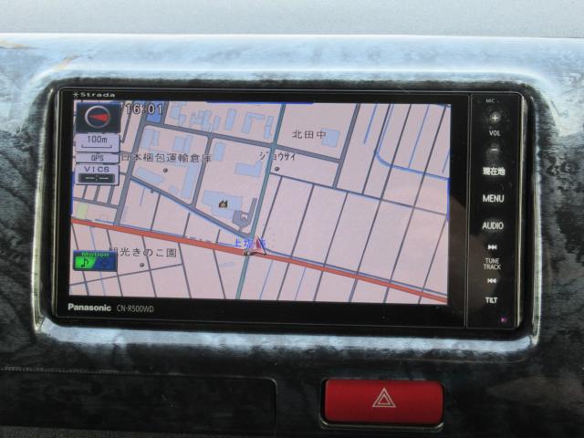 ハイエースバン（新潟県新潟市南区）画像44