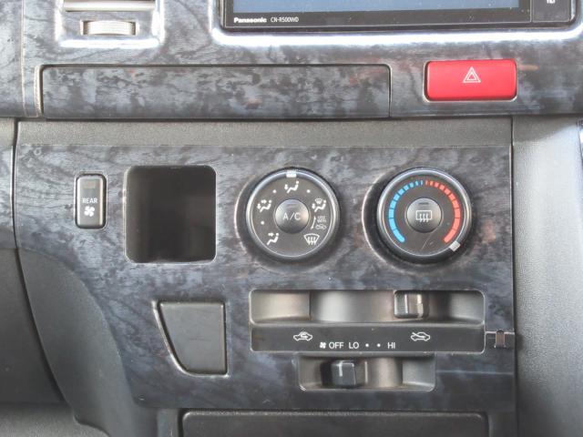 ハイエースバン（新潟県新潟市南区）画像49