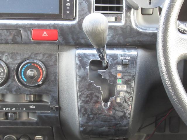 ハイエースバン（新潟県新潟市南区）画像51