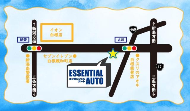 N＿BOXカスタム（新潟県新潟市南区）画像3