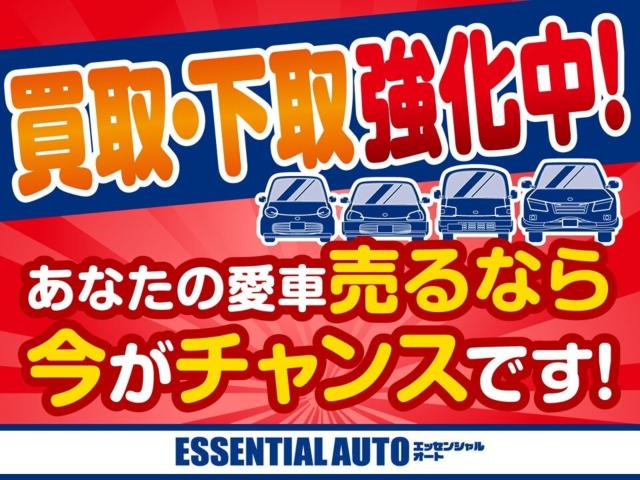 N＿BOXカスタム（新潟県新潟市南区）画像4