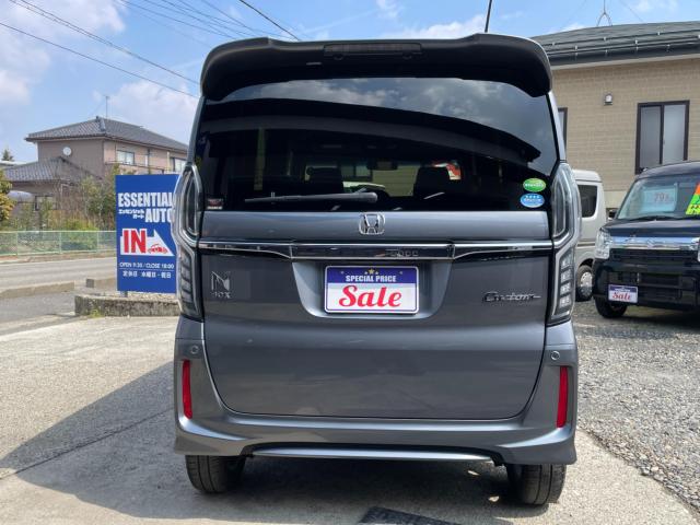 N＿BOXカスタム（新潟県新潟市南区）画像9