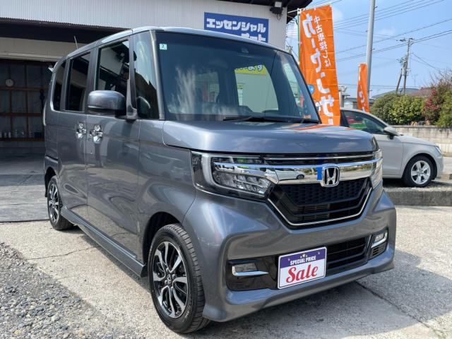 N＿BOXカスタム（新潟県新潟市南区）画像12