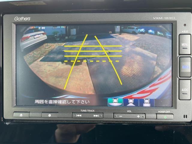 N＿BOXカスタム（新潟県新潟市南区）画像32