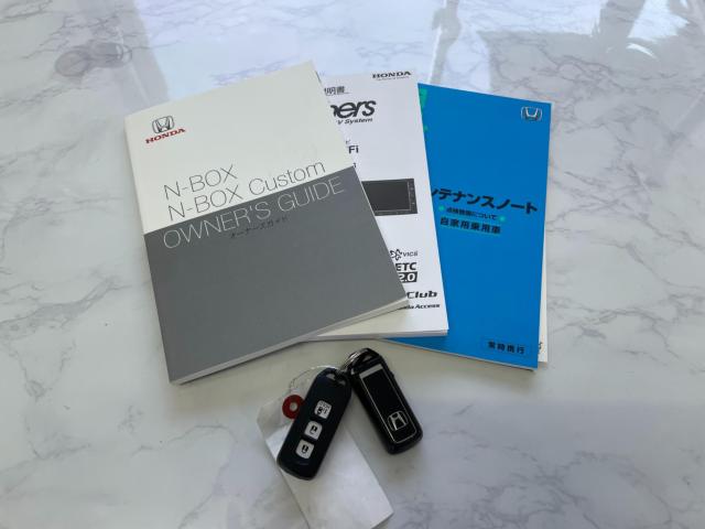 N＿BOXカスタム（新潟県新潟市南区）画像55