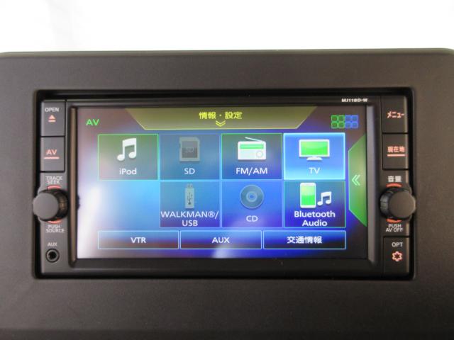 ルークス（新潟県新潟市南区）画像23