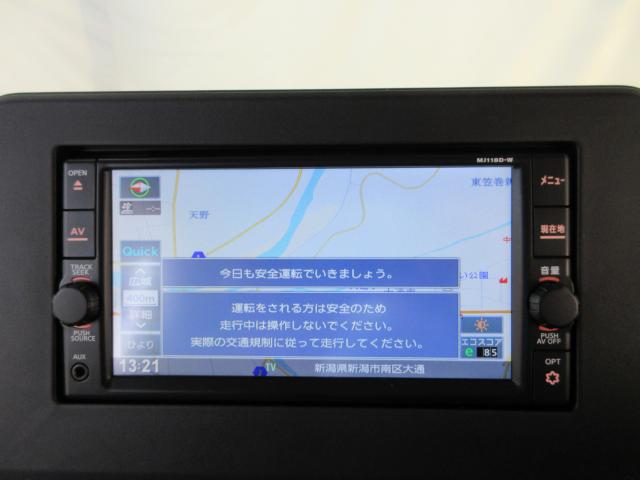 ルークス（新潟県新潟市南区）画像24