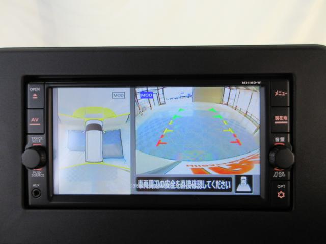 ルークス（新潟県新潟市南区）画像25