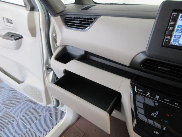 ルークス（新潟県新潟市南区）画像37