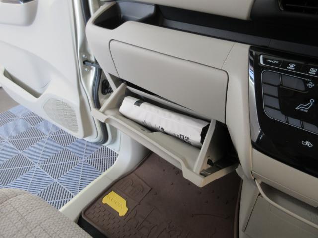 ルークス（新潟県新潟市南区）画像38