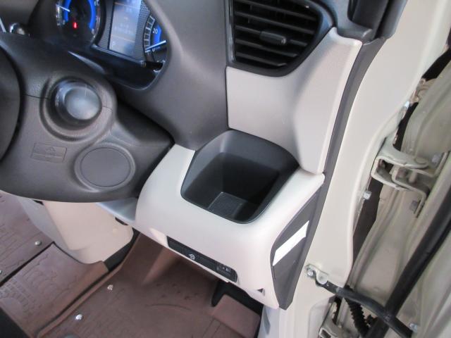 ルークス（新潟県新潟市南区）画像42