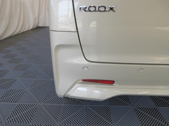 ルークス（新潟県新潟市南区）画像55