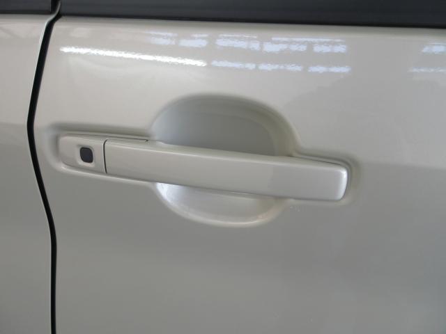 ルークス（新潟県新潟市南区）画像59