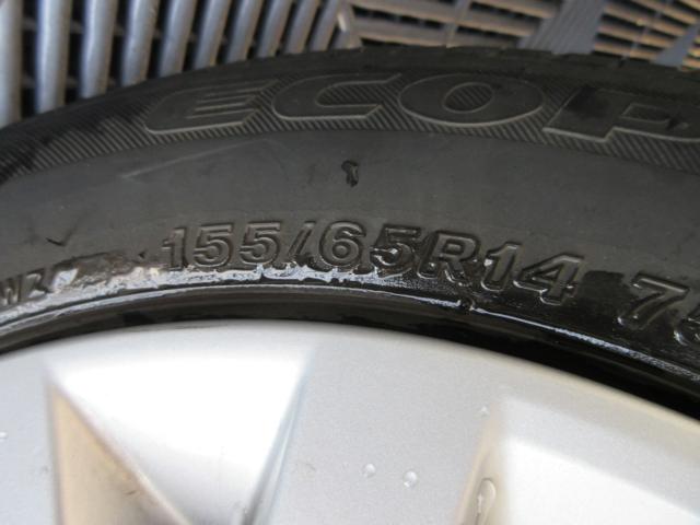 ルークス（新潟県新潟市南区）画像67