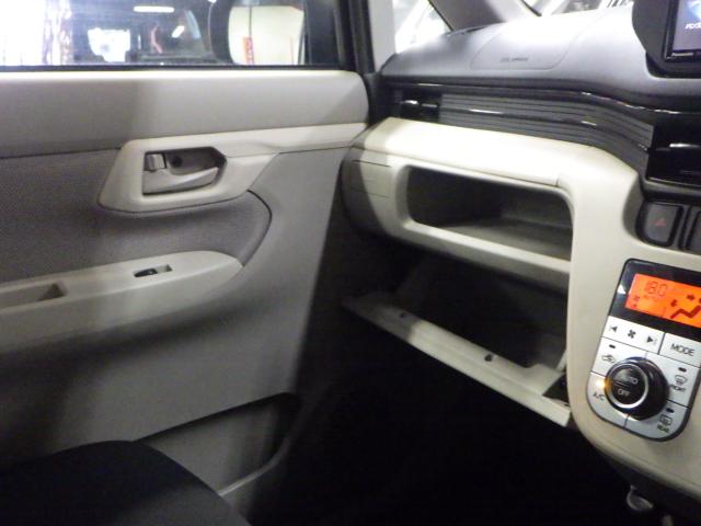 ムーヴ（新潟県新潟市西区）画像23