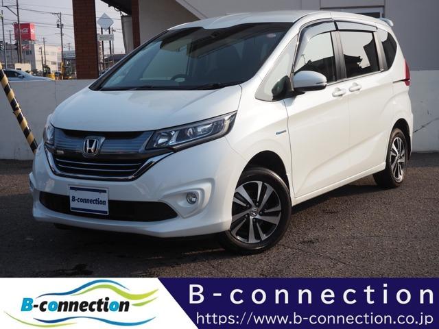 フリードハイブリッド（新潟県新潟市西区）