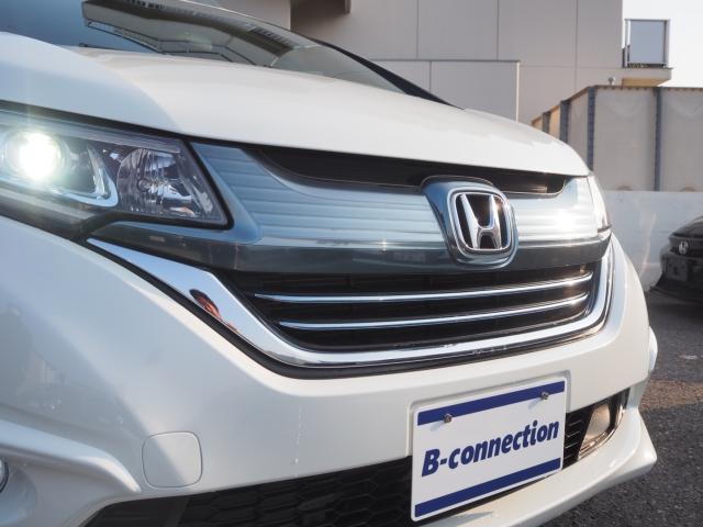 フリードハイブリッド（新潟県新潟市西区）画像40