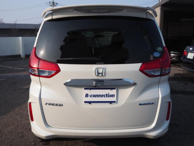 フリードハイブリッド（新潟県新潟市西区）画像28
