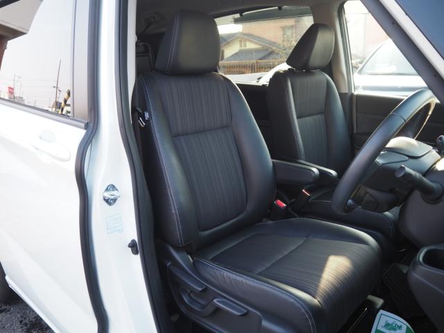 フリードハイブリッド（新潟県新潟市西区）画像8