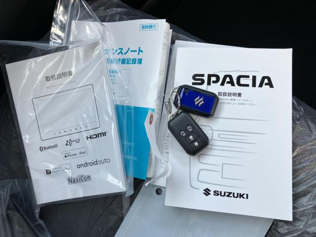 スペーシア（新潟県新潟市西蒲区）