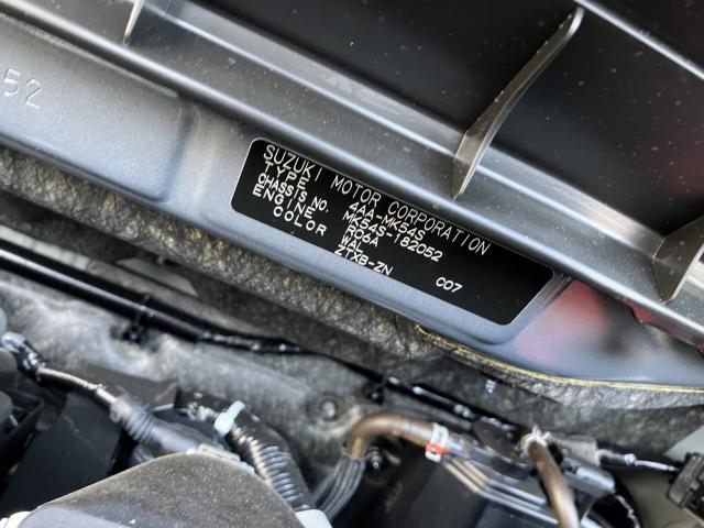 スペーシア（新潟県新潟市西蒲区）