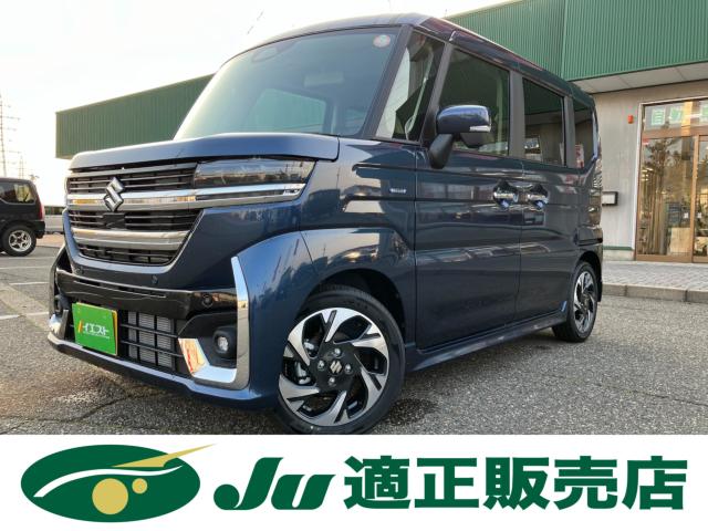 スペーシア（新潟県新潟市西蒲区）