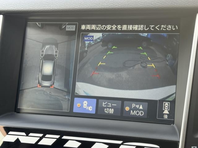 スカイライン（新潟県新潟市西区）