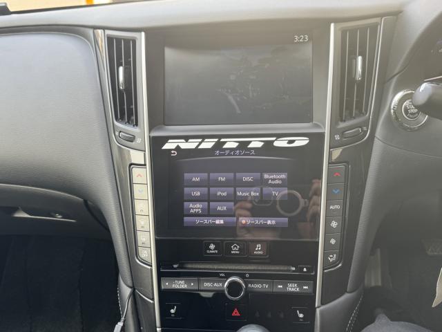 スカイライン（新潟県新潟市西区）