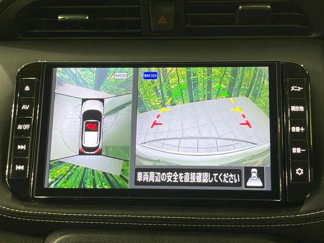 キックス（新潟県長岡市）画像5