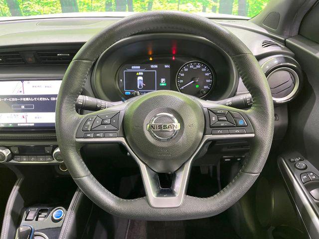 キックス（新潟県長岡市）画像9